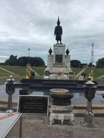 Statue of King Narai the Great